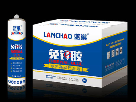 蓝巢免钉胶
