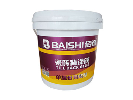 瓷砖背涂胶