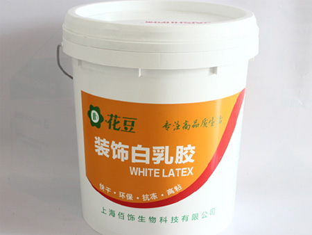 花豆白乳胶