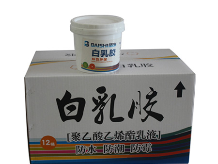 白乳胶生产厂家